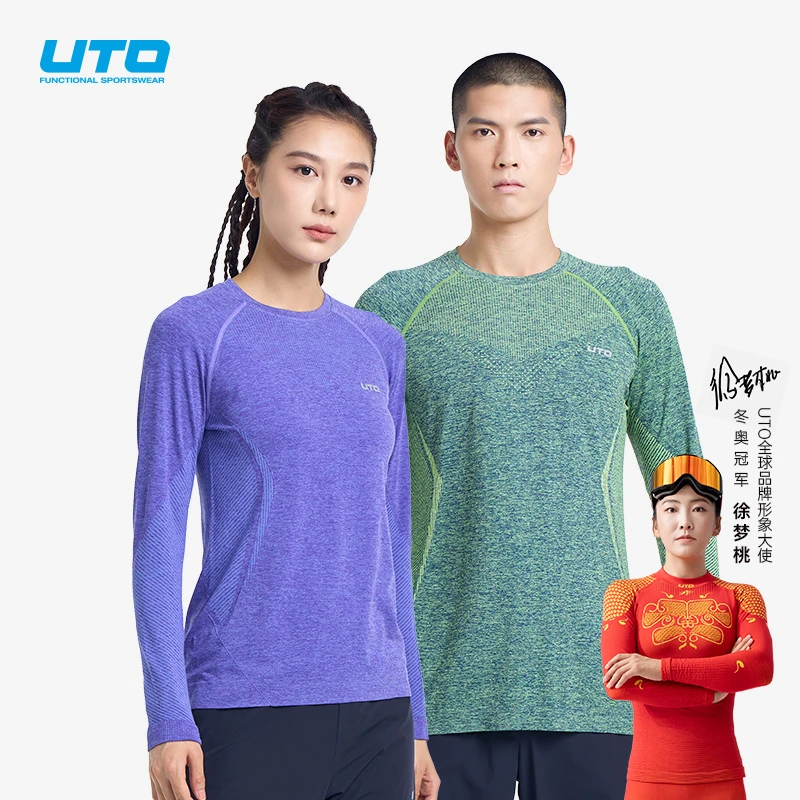 UTO/悠途向峰跑步长袖户外运动健身春款薄款吸汗快干弹力T恤上衣