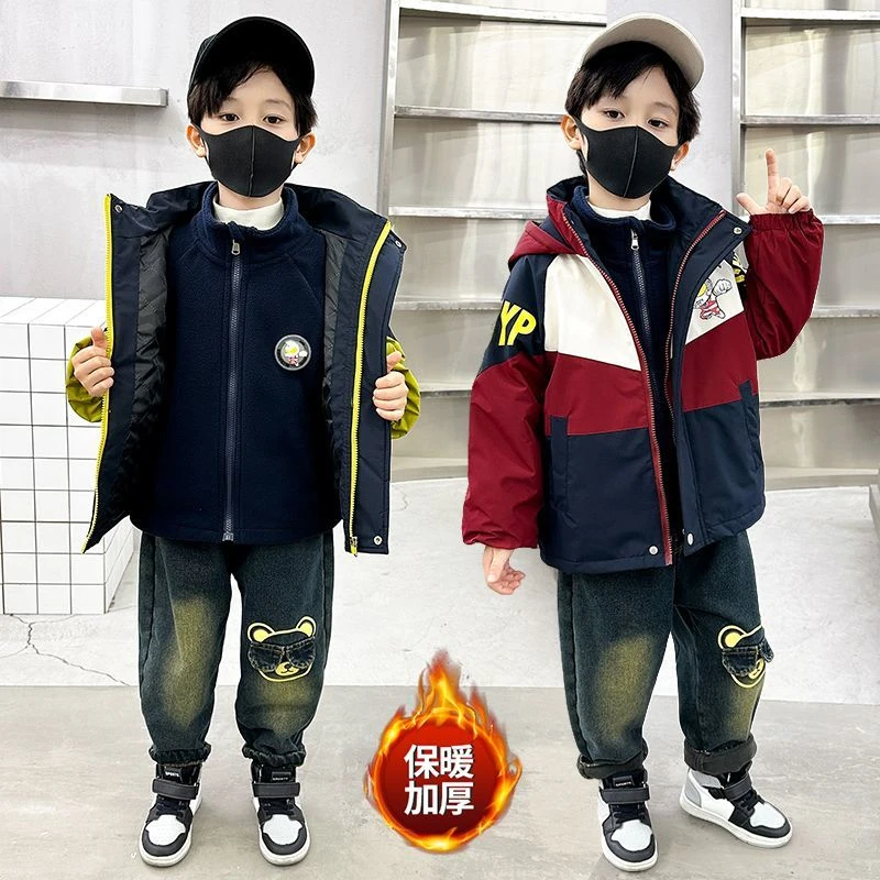 奥特曼男童冲锋衣三合一可拆卸秋冬款2023新款中小童加厚外套秋装