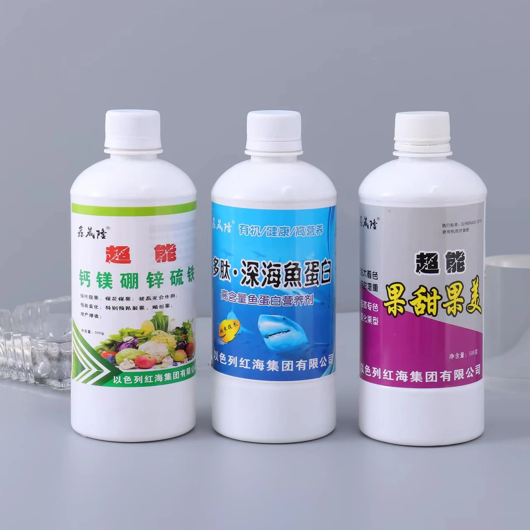 鑫盛隆叶面肥系列超能深海鱼蛋白果甜果美，亚磷酸钾果树花卉蔬菜