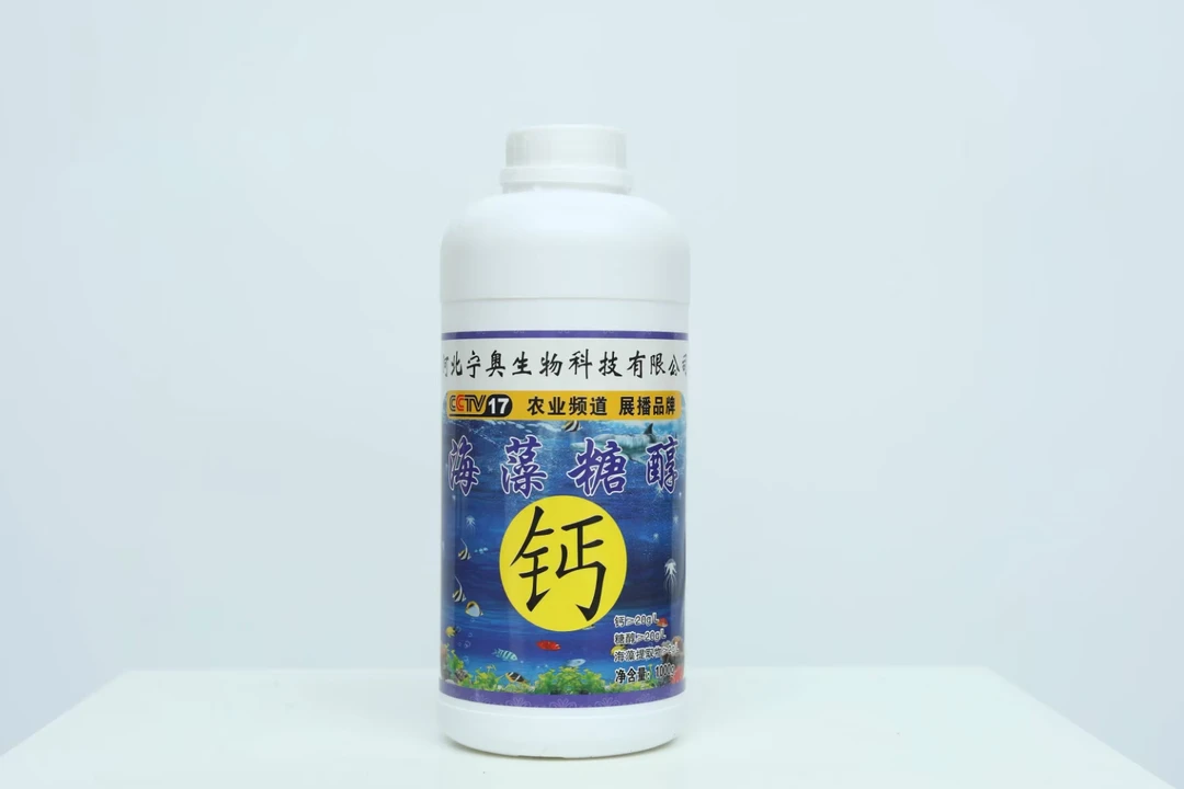 糖醇系列钙镁钾铁锌硼科技海藻