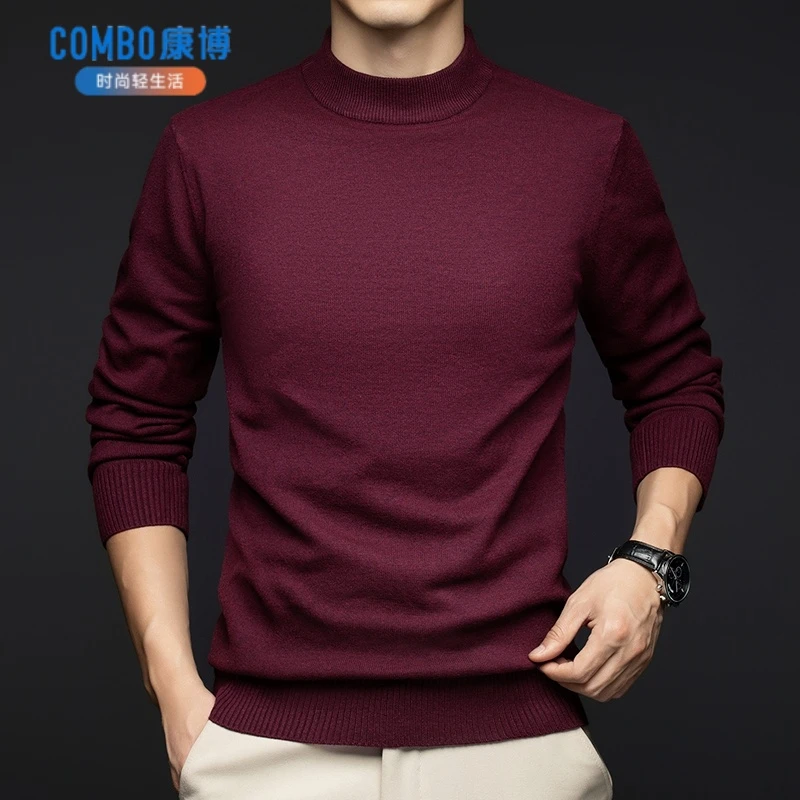康博羊毛半高领男士2024秋冬季新款时尚百搭羊毛衫针织男24206ZJ