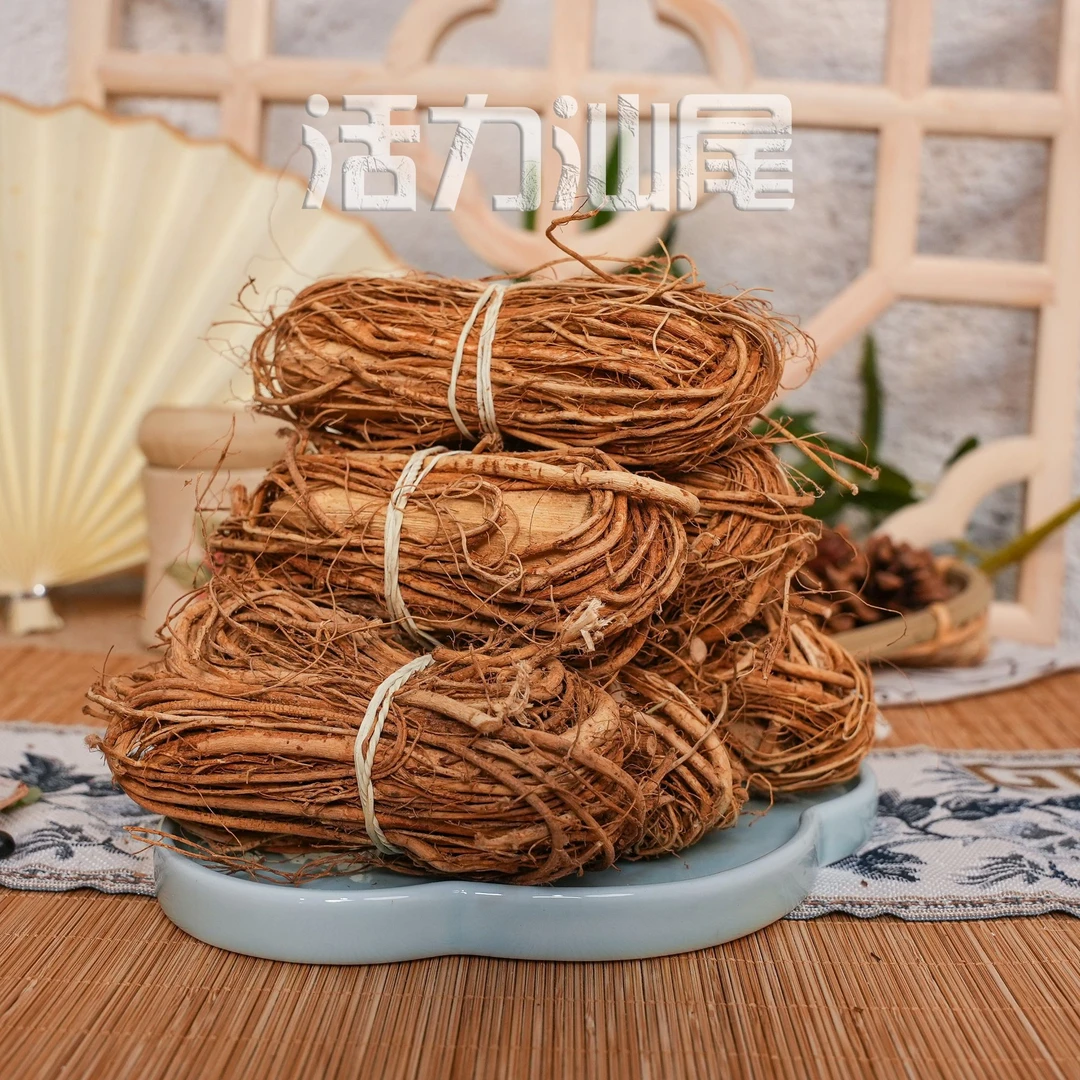 五指毛桃小捆五指毛桃