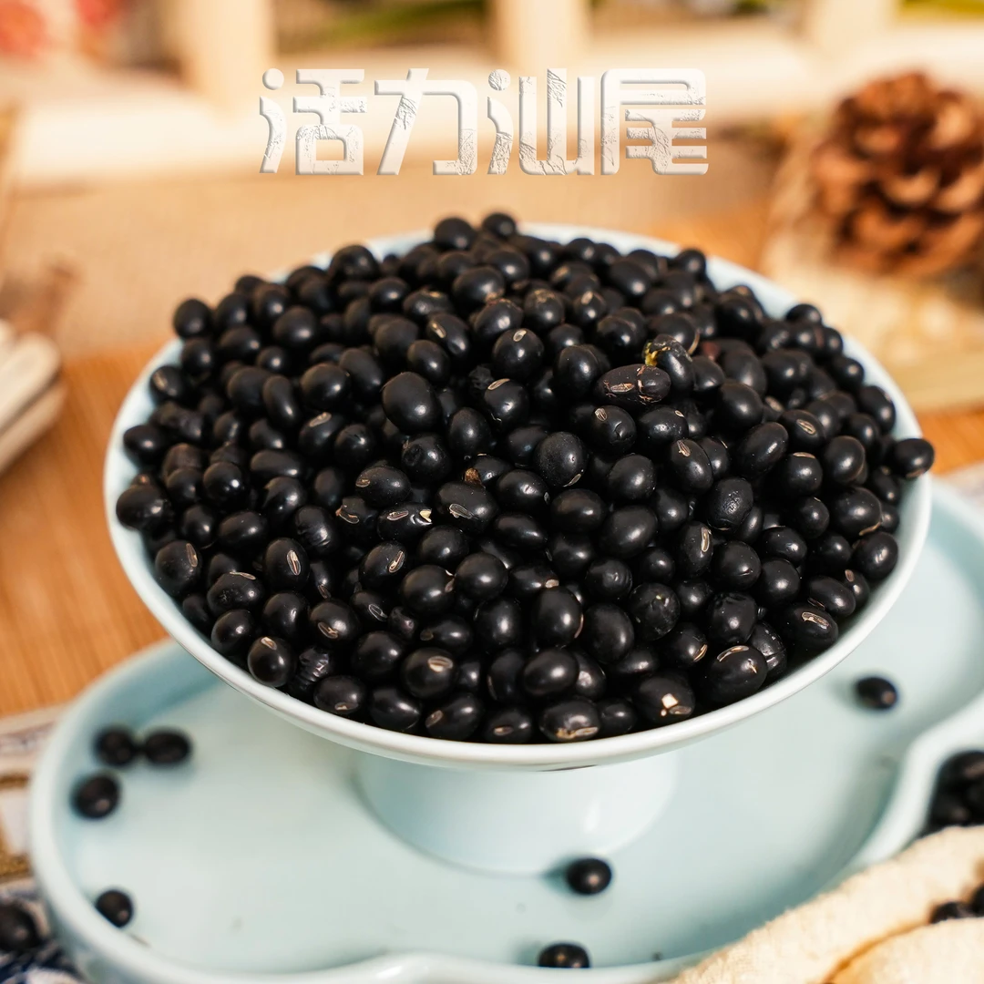 农家黑豆【精选饱满绿心青仁】
