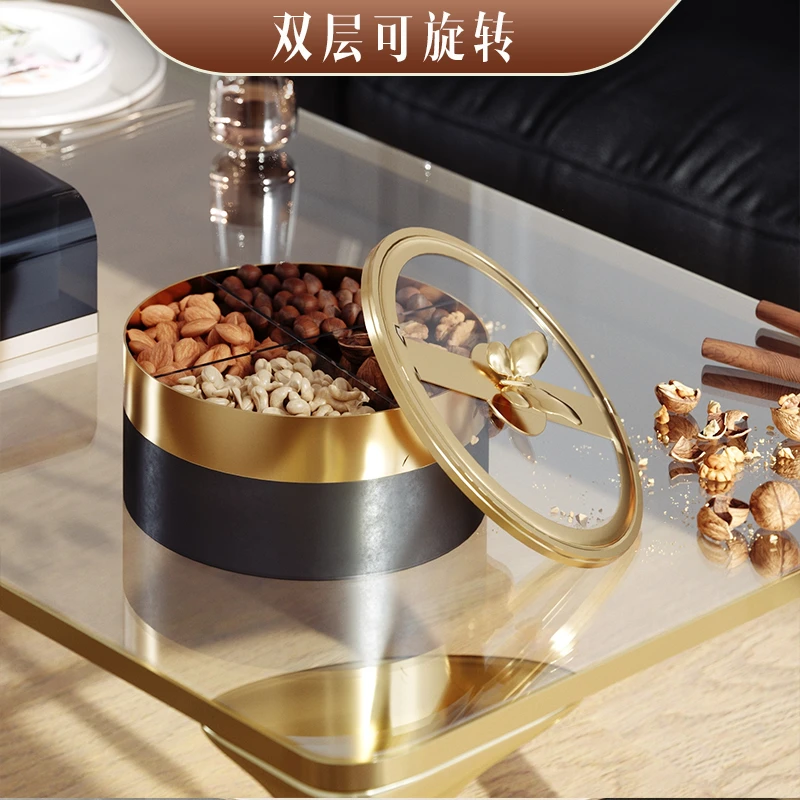 【LV露专属】蝴蝶把手创意客厅双层糖果盒干果盒零食收纳