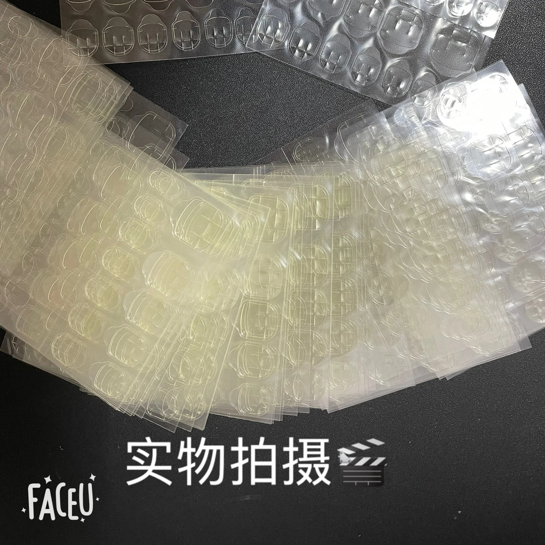 20贴加大果冻胶超薄果冻胶0.3mm