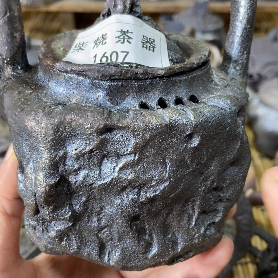 柴烧茶器大放漏中1607