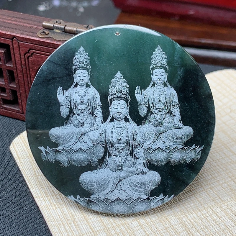 缅甸纯天然翡翠A货乌鸡种激光双面影雕观音西方三圣吊坠同款发货