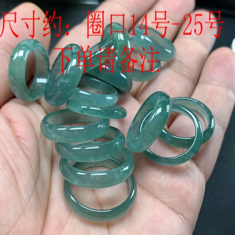 浮力领卷优惠危地马拉天然翡翠A货1玉戒指备注圈口多样性发货其一
