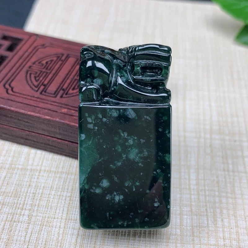 优惠纯天然翡翠A货深色招财进宝貔貅印章可定制刻字私章