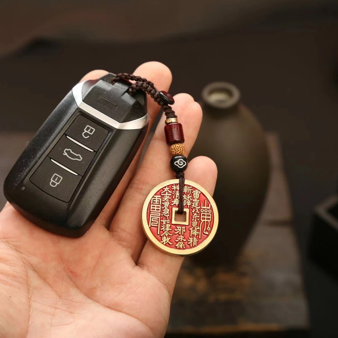 黄铜山鬼花钱铜币钥匙扣挂件金刚结绳红油方孔八卦钱挂件吊坠挂链