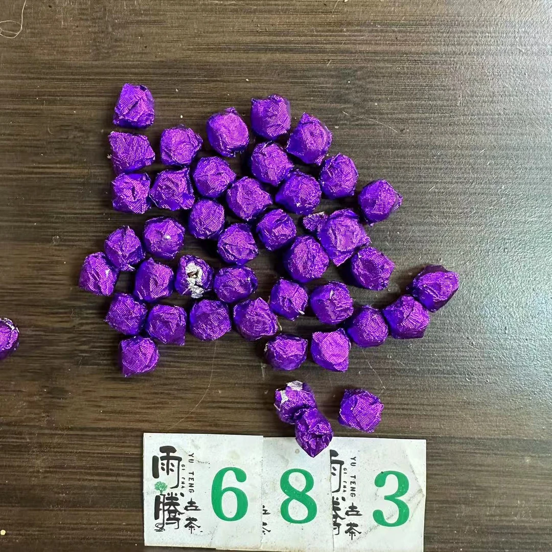 雨腾小号-  天下头YM小FZT全系列大全茶膏100g/袋  生茶