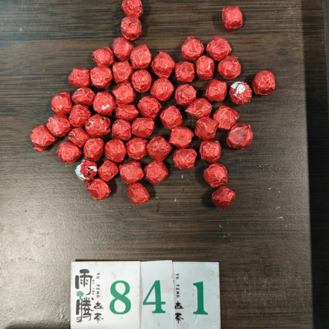 * 雨腾小号- 膏M “100” Q清L茶膏100g/袋 生茶膏