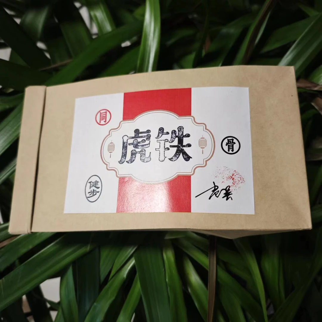 雨腾小号-  老吴H铁散铁100g/袋
