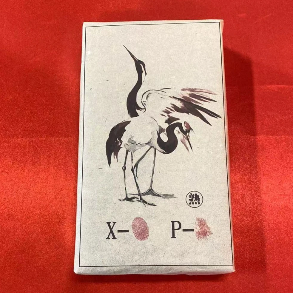 *雨腾小号- X鹤砖古树普洱茶1000g/砖 熟茶