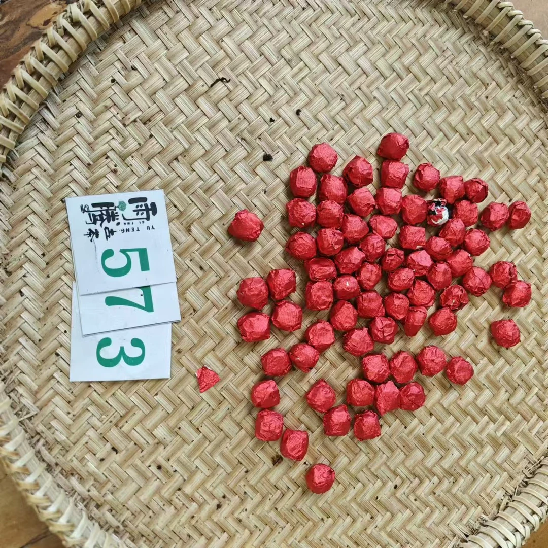 * 雨腾小号-周年庆预热小FZT“65以后JH"茶膏100g/袋 生茶膏