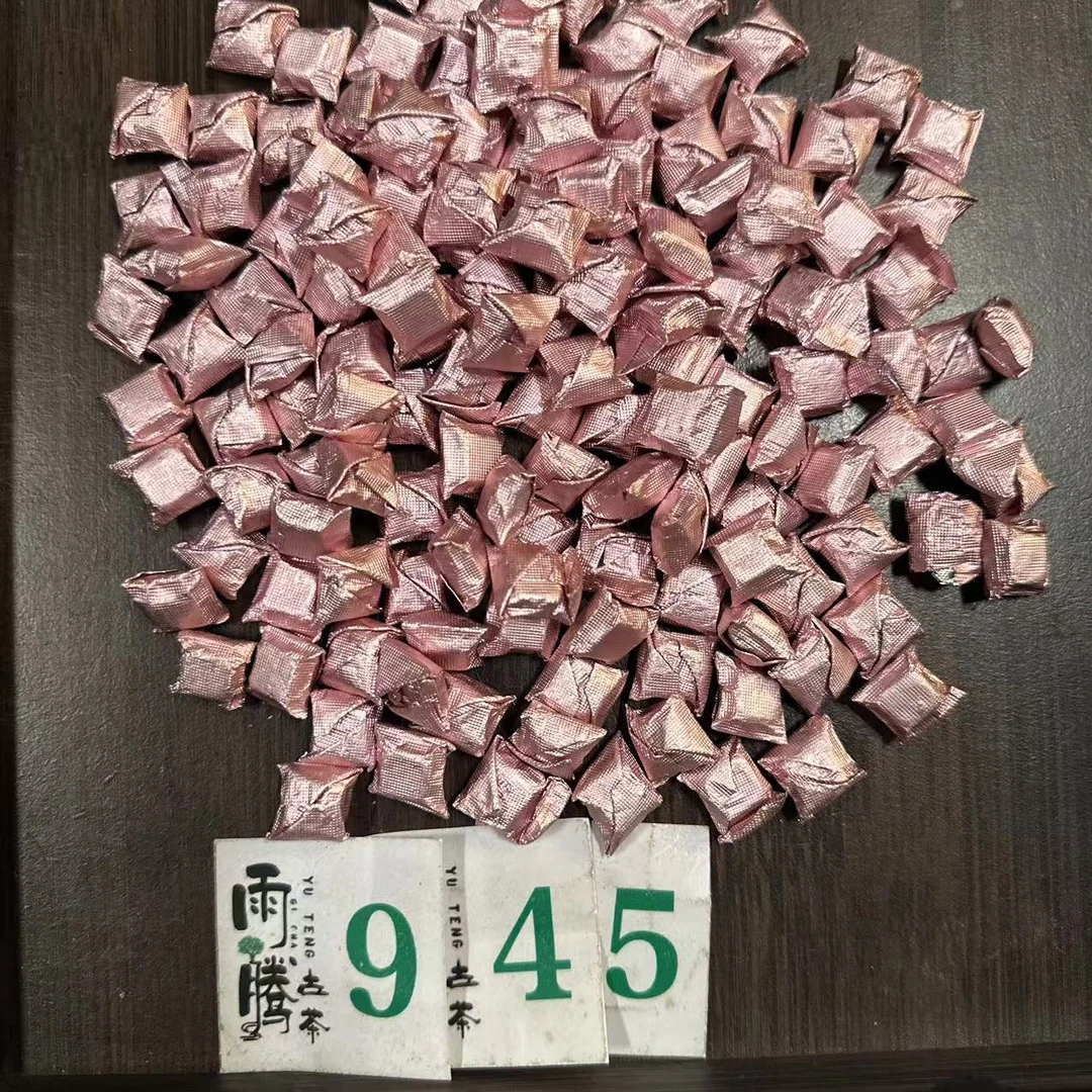 雨腾小号 - 膏M “100” GH茶膏100g/袋   熟茶膏