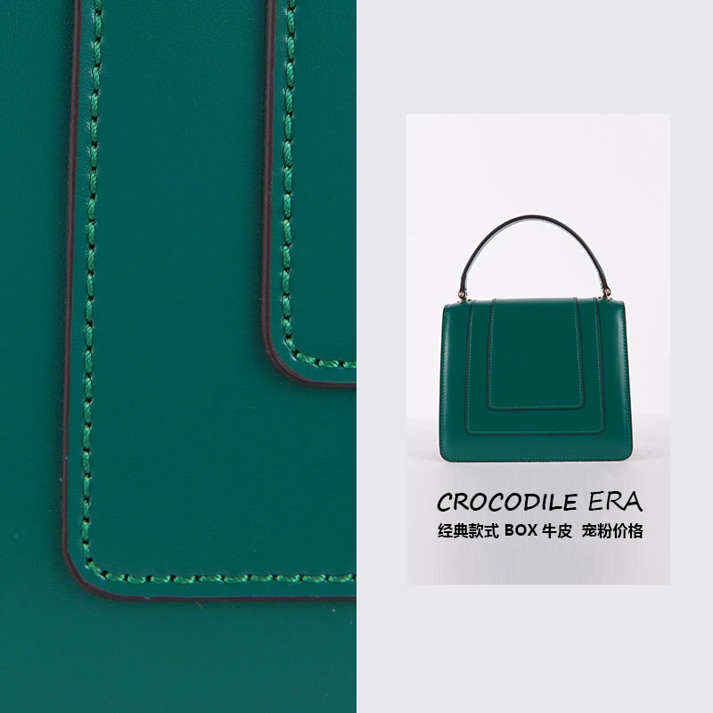 BOGEREE2024新款时尚轻奢百搭女士单肩贵妇斜跨小众经典女包