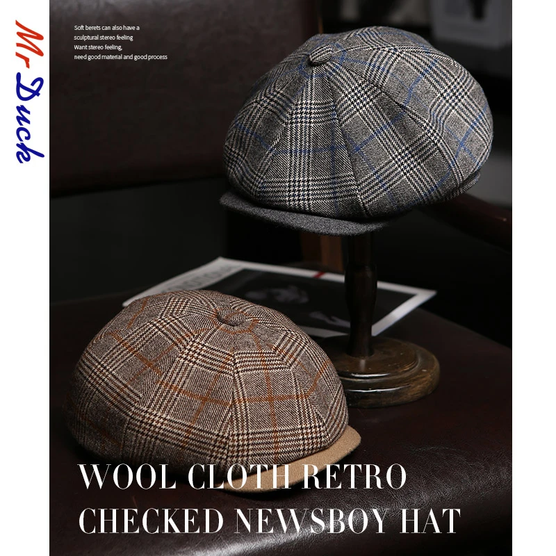 mrduck秋冬新品经典八片式格纹报童帽男女千鸟格羊毛呢鸭舌贝雷帽