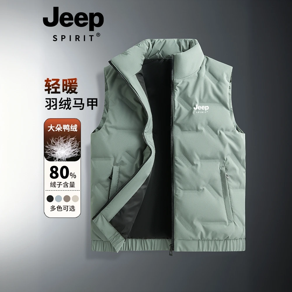 JEEPSPIRIT羽绒马甲男款春秋轻薄坎肩外穿背心男士保暖无袖外套男