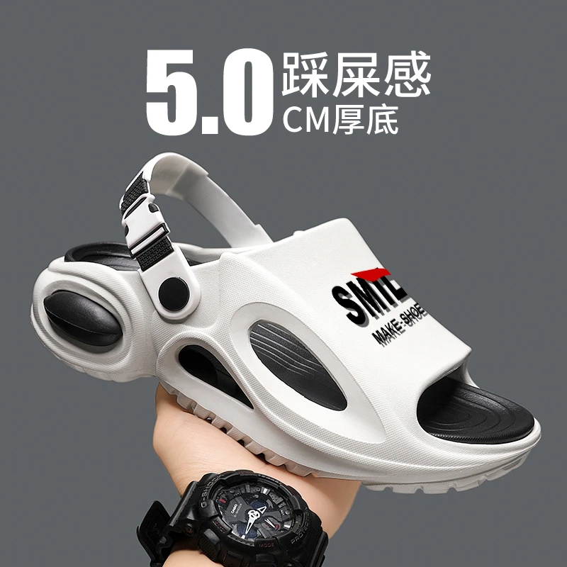 凉鞋男款夏季2025新款外穿厚底防滑两用凉拖鞋男士透气运动沙滩鞋