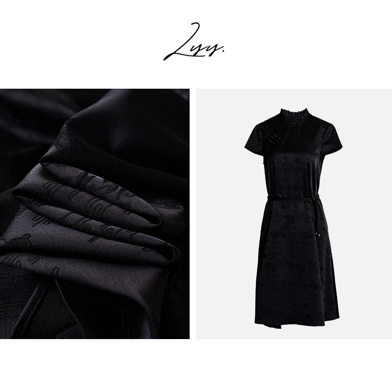 LYY【复古国风】复古系带大摆连衣裙2024夏季新中式女装连衣裙10482