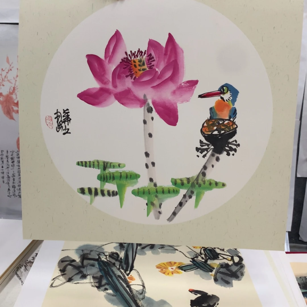 【闪购商品】书法vjkl