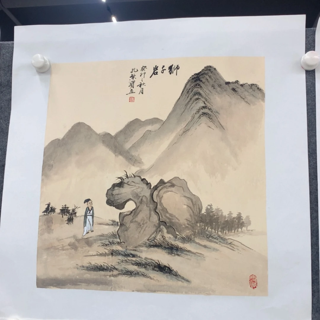 【闪购商品】书法H***青rgjk