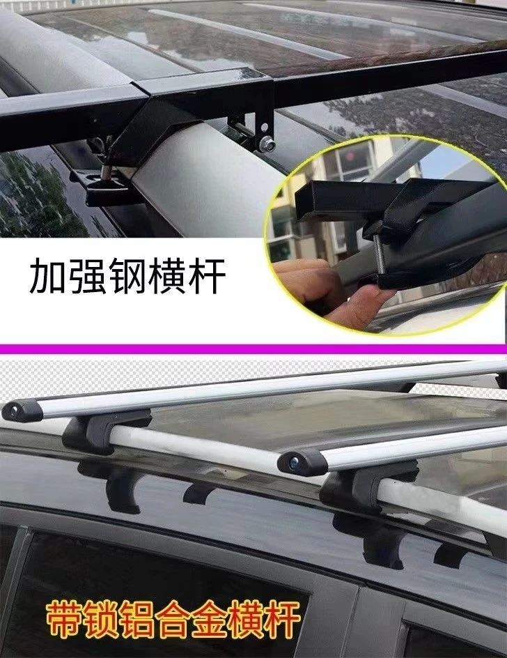 坦克四百专业行李架