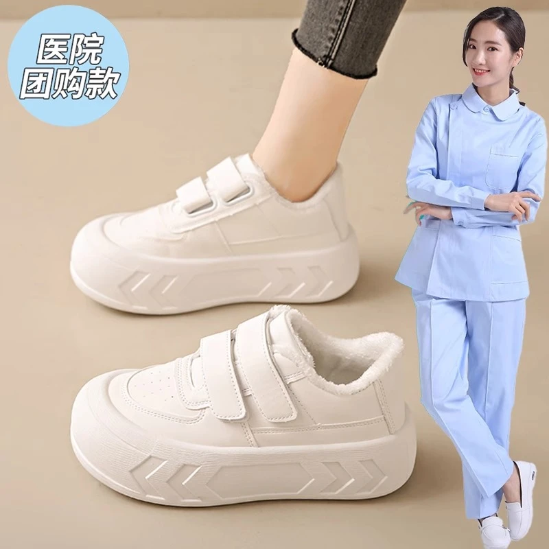 回力瑞加绒护士鞋女秋冬加绒平底不累脚软底防滑医院白色工作棉鞋