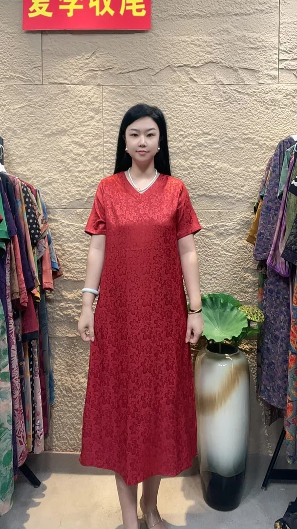 （橘红）新款v领减龄气质遮肉时尚显瘦气质中款连衣裙