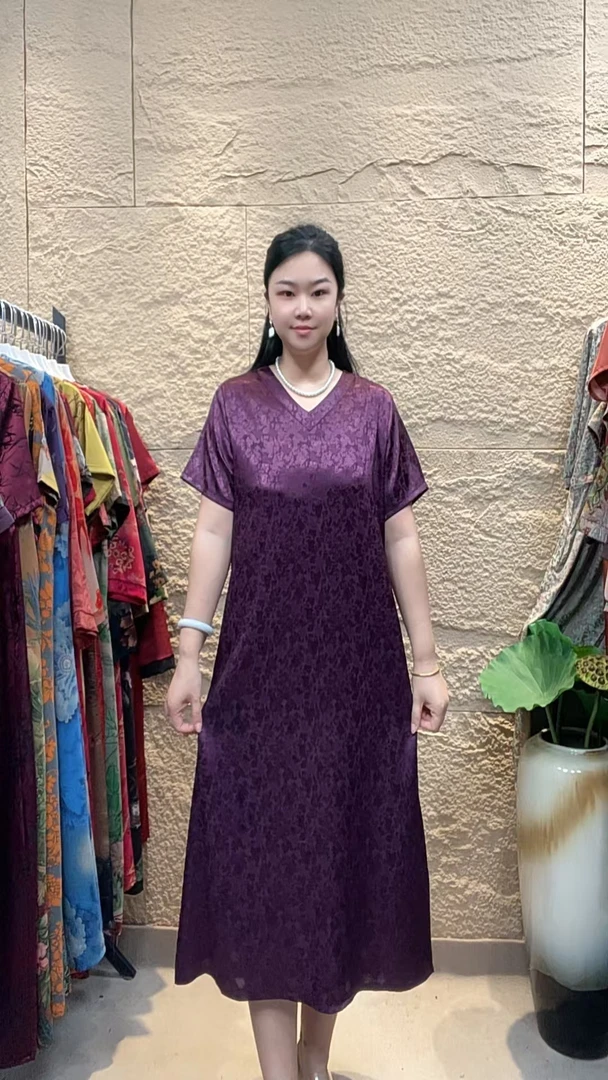（提花紫）简约时尚显瘦气质女装提花宽松中长款连衣裙