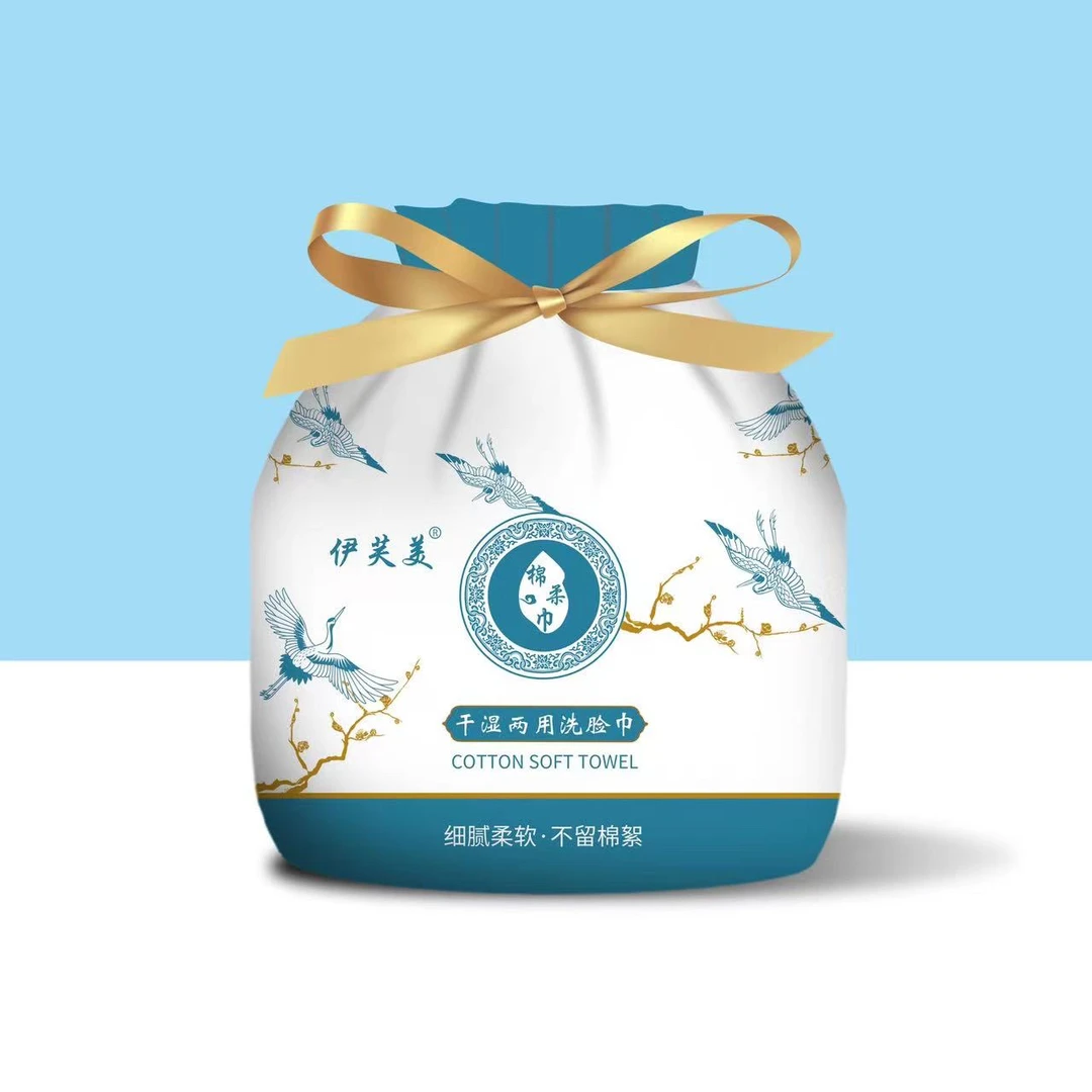 拍一发八纯棉加厚洗脸巾一次性母婴可用棉柔巾干湿两用擦脸巾柔软