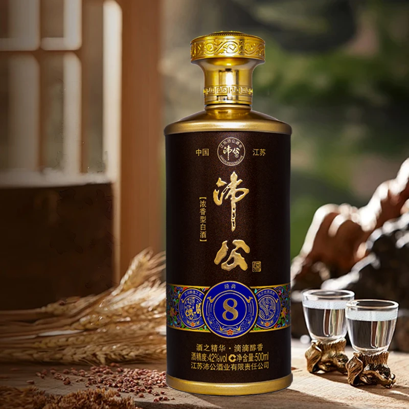 沛公四箱24瓶大胡子经典8白酒浓香型粮食酒42度500ml