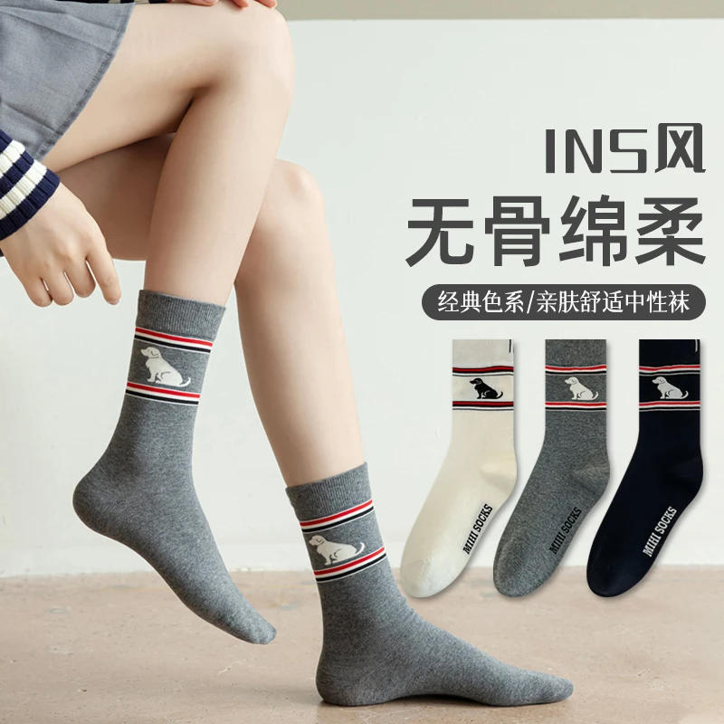 袜子女中筒袜春秋季纯棉ins潮条纹卡通日系无骨长筒袜秋冬款长袜