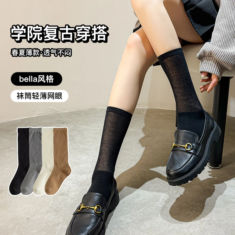诸暨袜子女春夏款中筒堆堆袜夏季薄款防臭棉袜无骨ins黑色长筒袜