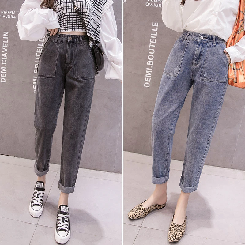 哈伦牛仔裤女2025春季新款高腰显瘦直筒老爹百搭裤子