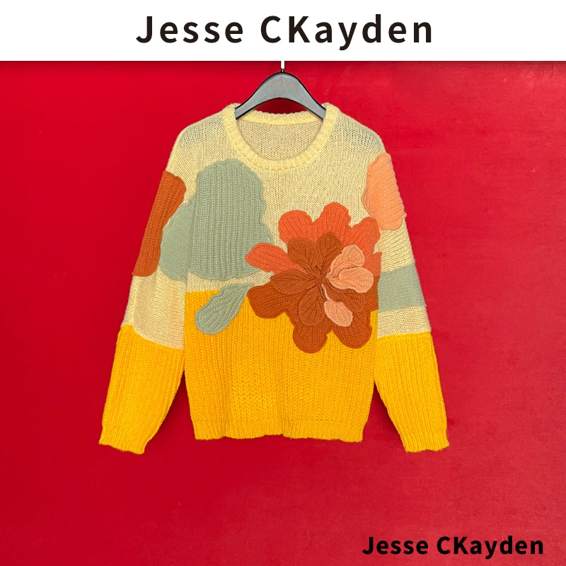 编号28  云上花海 时尚软糯针织女甜美减龄流苏上衣DP4859