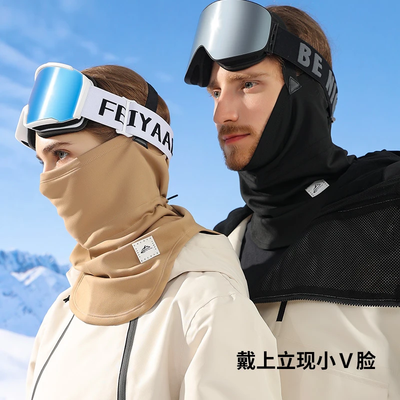 冬季骑行面罩防风防寒护脸发箍式显脸小阳离子拉绒保暖滑雪面罩