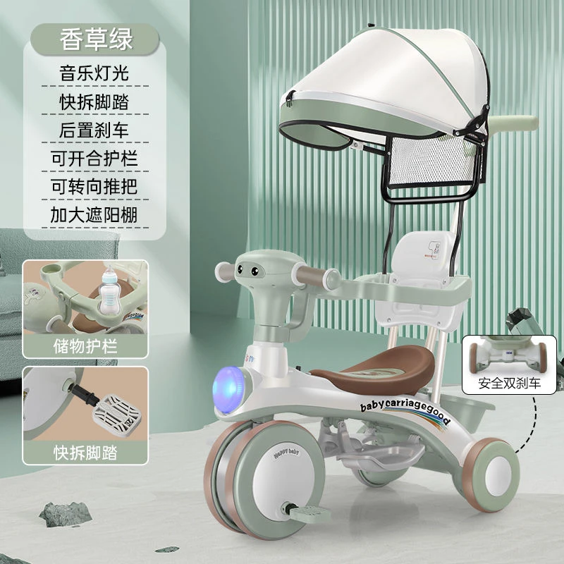 儿童三轮车脚踏车1-3-6岁小孩自行车婴幼儿手推车宝宝推车防侧翻