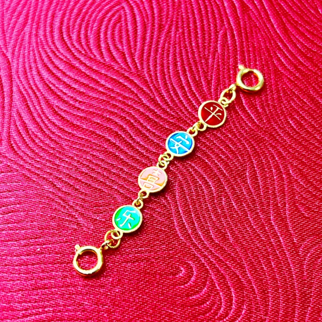 【城丽珠宝】18K平安喜乐五彩双扣配链/条KJ-001