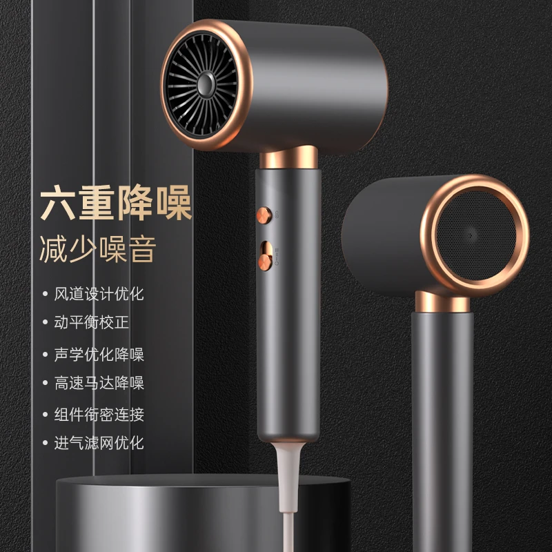 电吹风机理发店大功率家用吹头发不伤发速干负离子护发吹风筒发廊