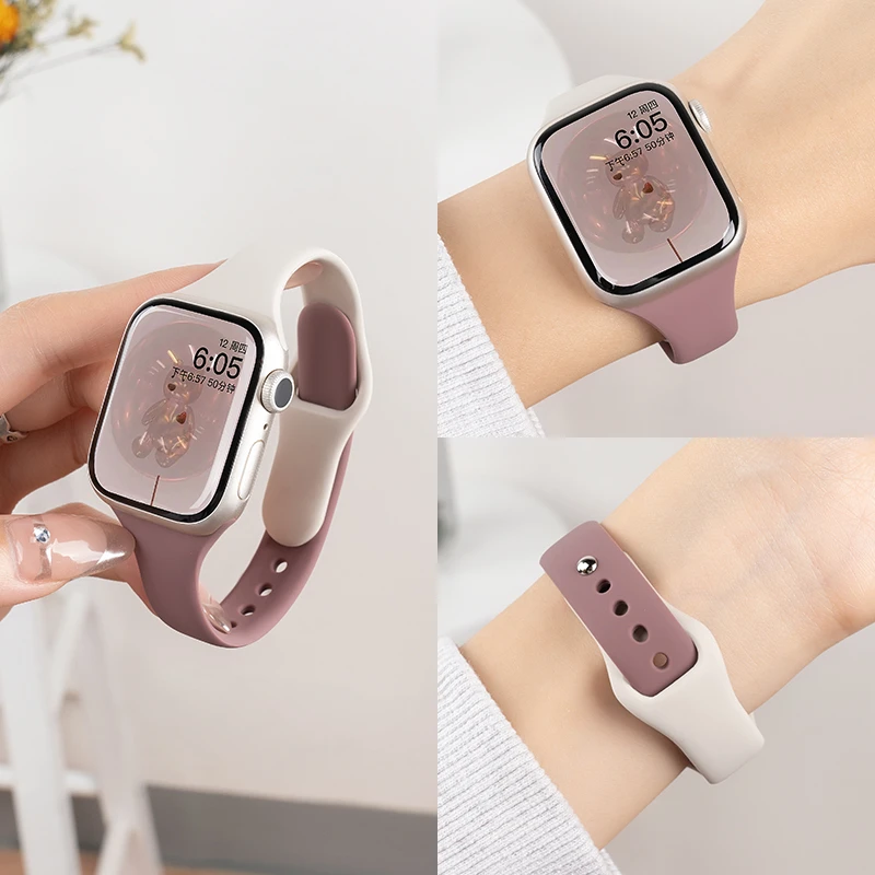 适用applewatchS10表带苹果手表S9拼色小蛮腰硅胶8新款高级运动SE