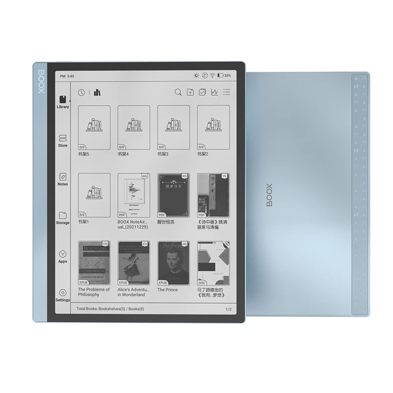 【新品】文石BOOX Tab10 10.3英寸快刷题平板墨水屏学生电子书