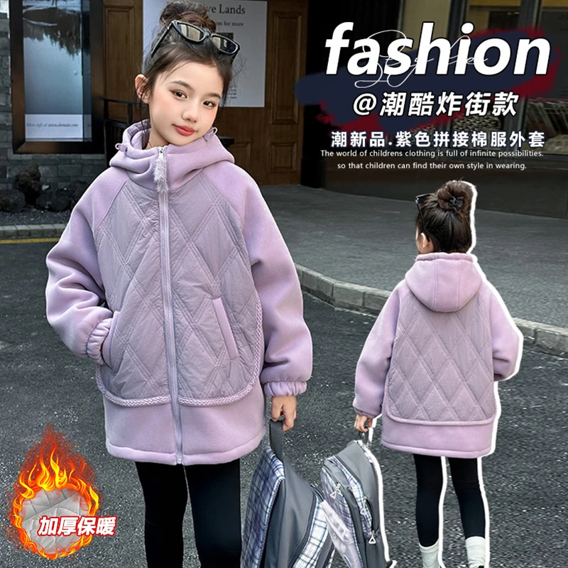 女童秋冬装加厚外套中大童儿童洋气女孩冬季新款夹棉保暖校服神器