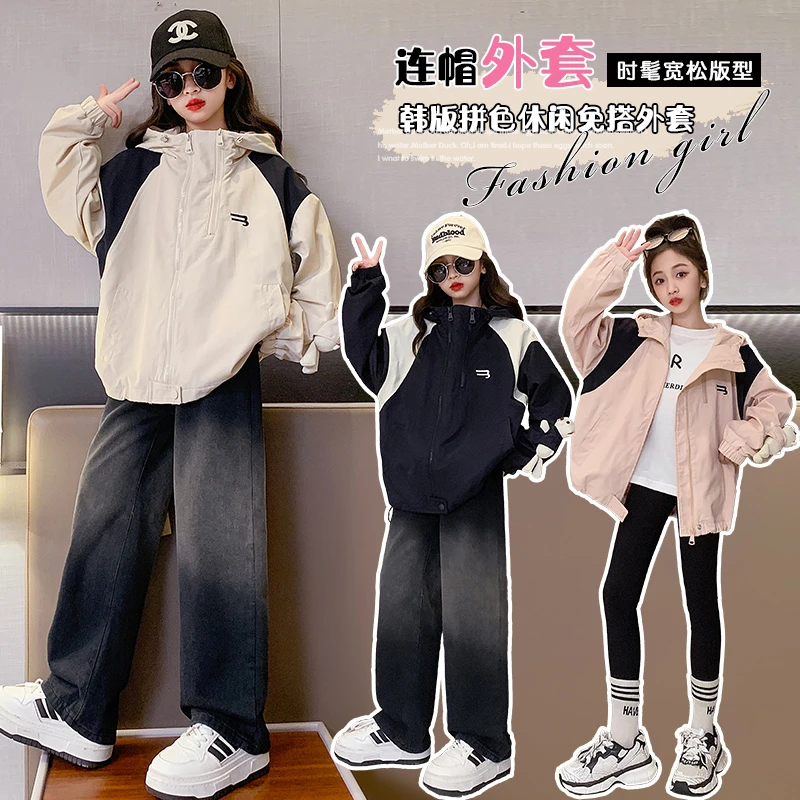 女童秋冬款夹棉加厚冲锋衣外套中大童女孩洋气时尚宽松百搭上衣潮