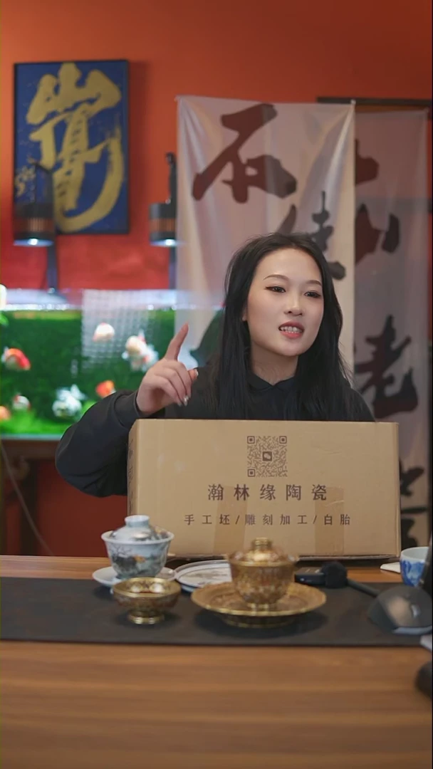 【闪购商品】密胺瓷片黑拓