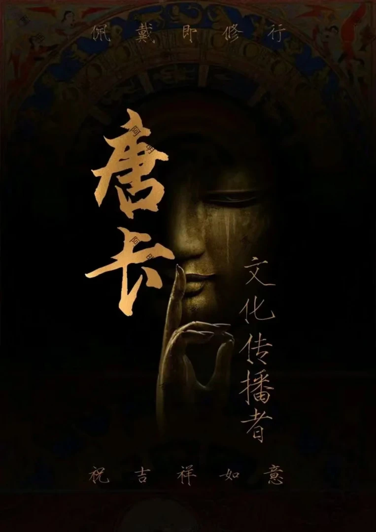 唐卡定向西藏纯手工热贡西藏纯手绘唐卡西藏手绘唐卡纯手工天然