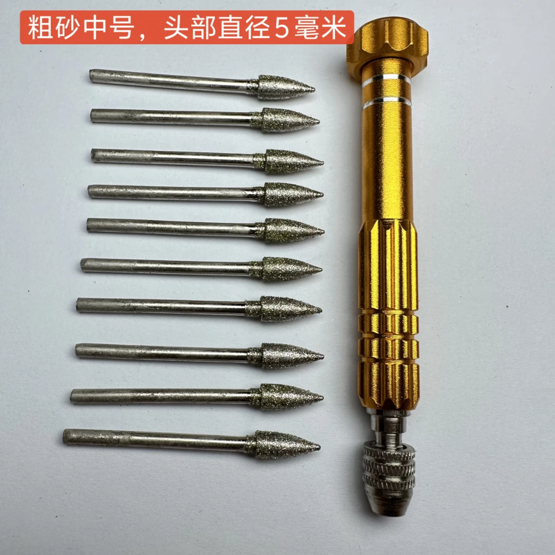 美缝工具，金刚砂清黑边，二代金刚砂瓷砖黑边磨头，美缝去黑边神器