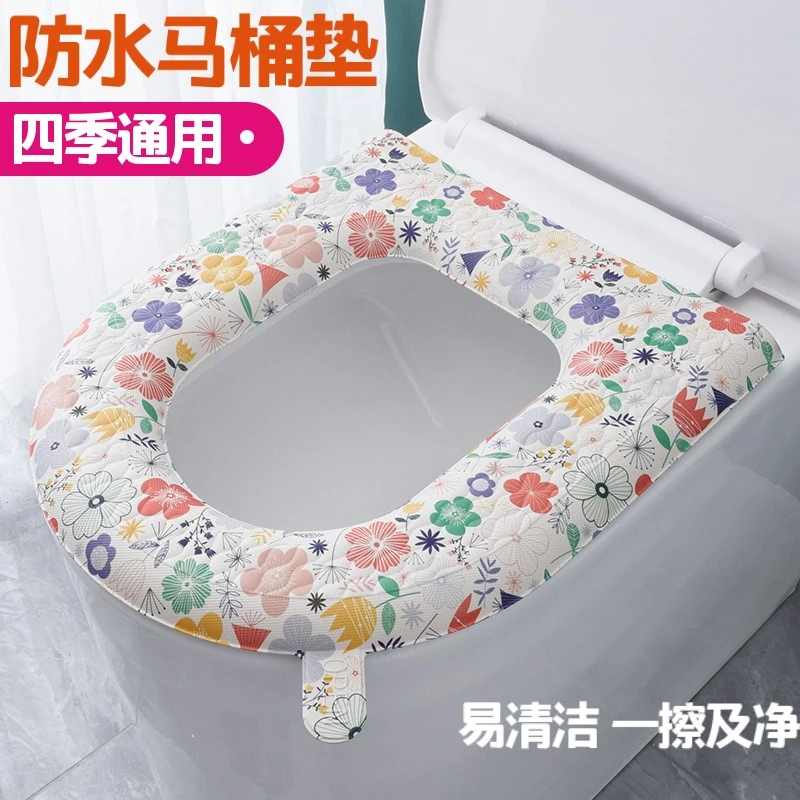 防水印花马桶坐垫四季通用家用EVA硅胶卫生间水洗马桶垫圈坐便套
