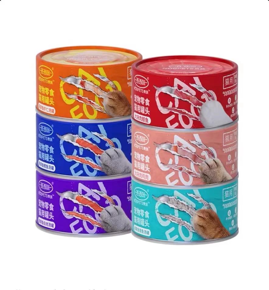 贵族洒洒猫罐头85g*6罐（24年5月28日到期）